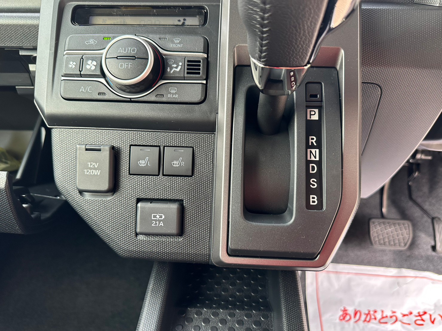 ダイハツ タフト Gダーククロムベンチャー