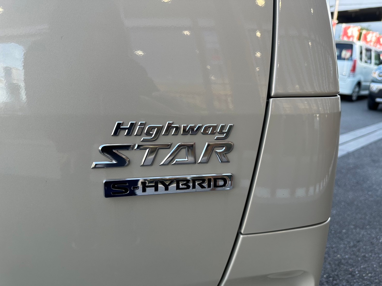 日産 ルークス ハイウェイスターXプロパイロット付