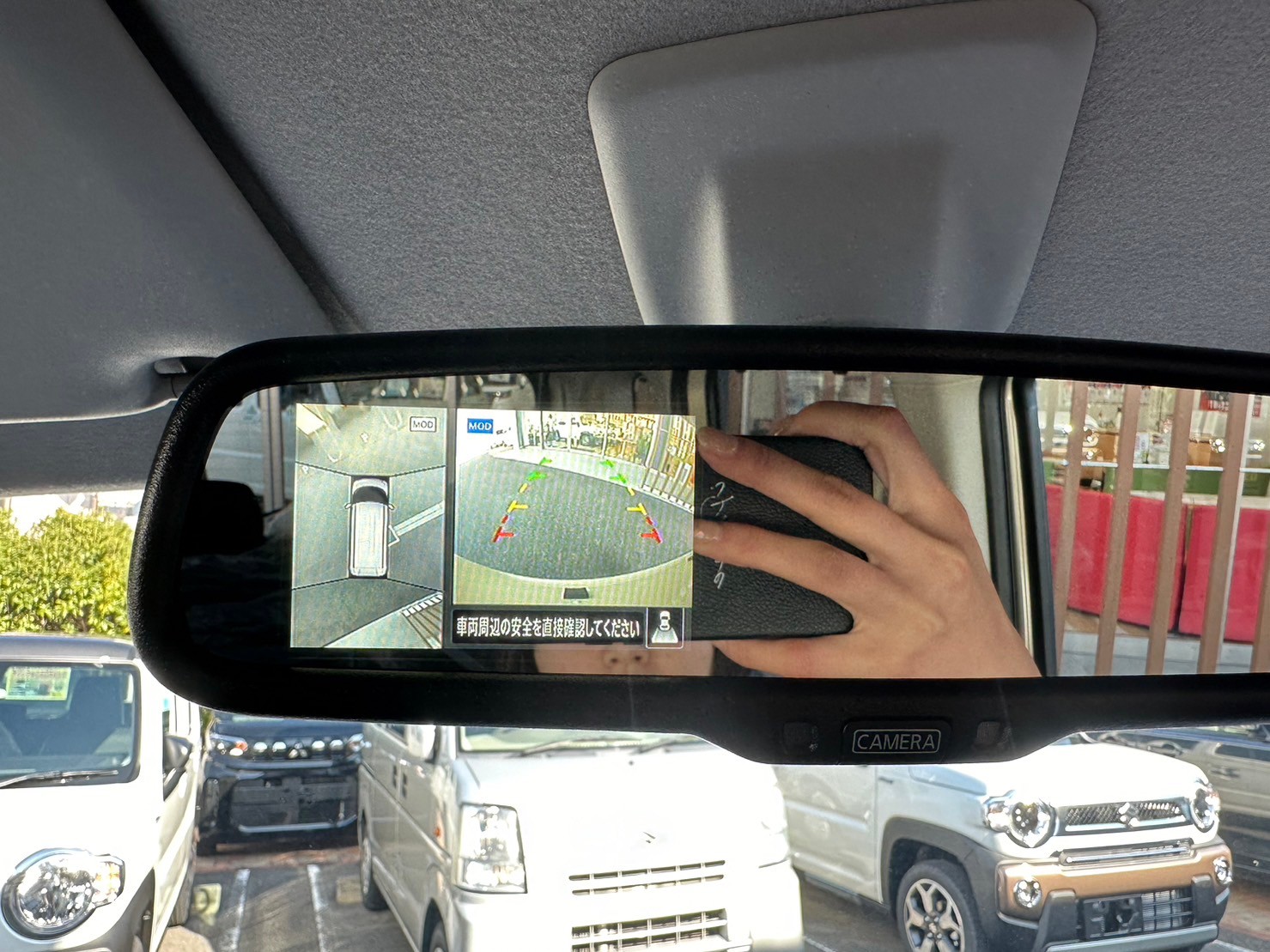 日産 ルークス ハイウェイスターXプロパイロット　寒冷地仕様付