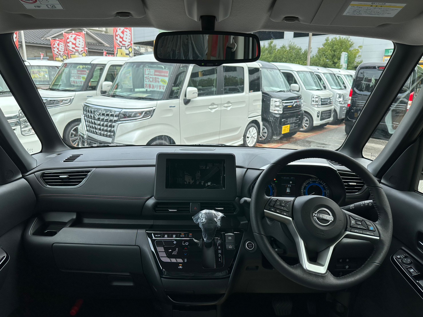 日産 ルークス Gターボプロパイロット付