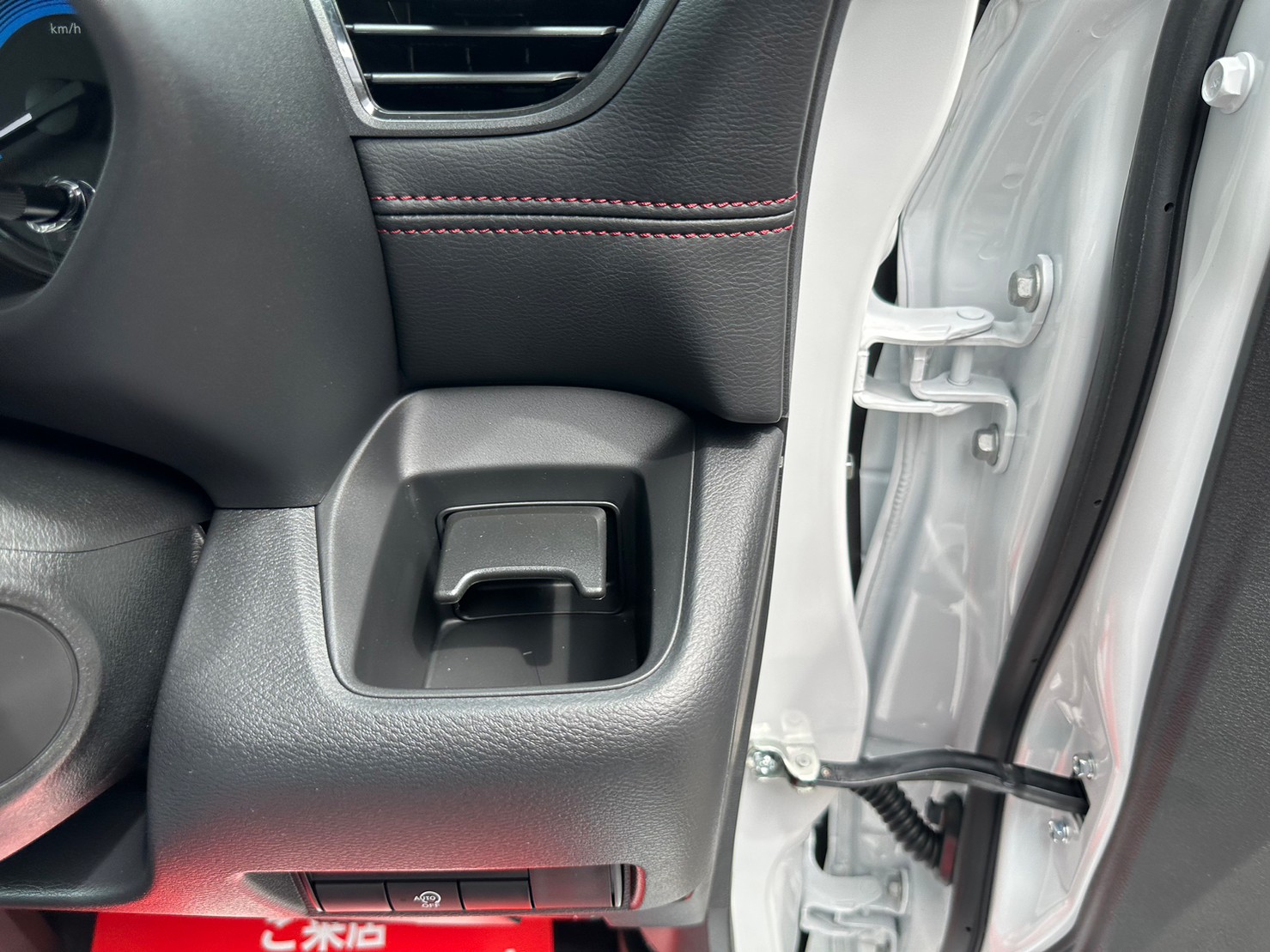 日産 ルークス Gターボプロパイロット付