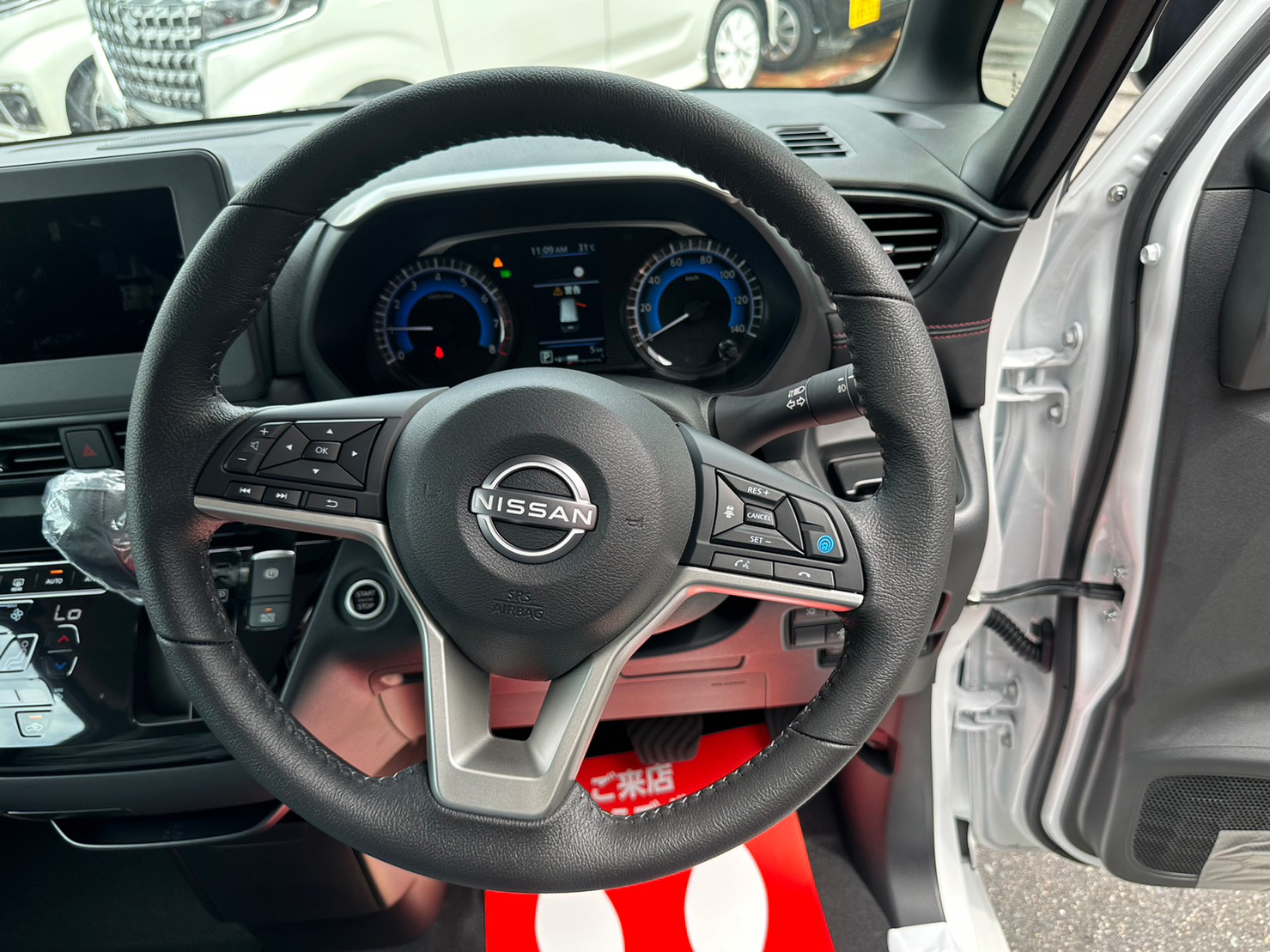 日産 ルークス Gターボプロパイロット付