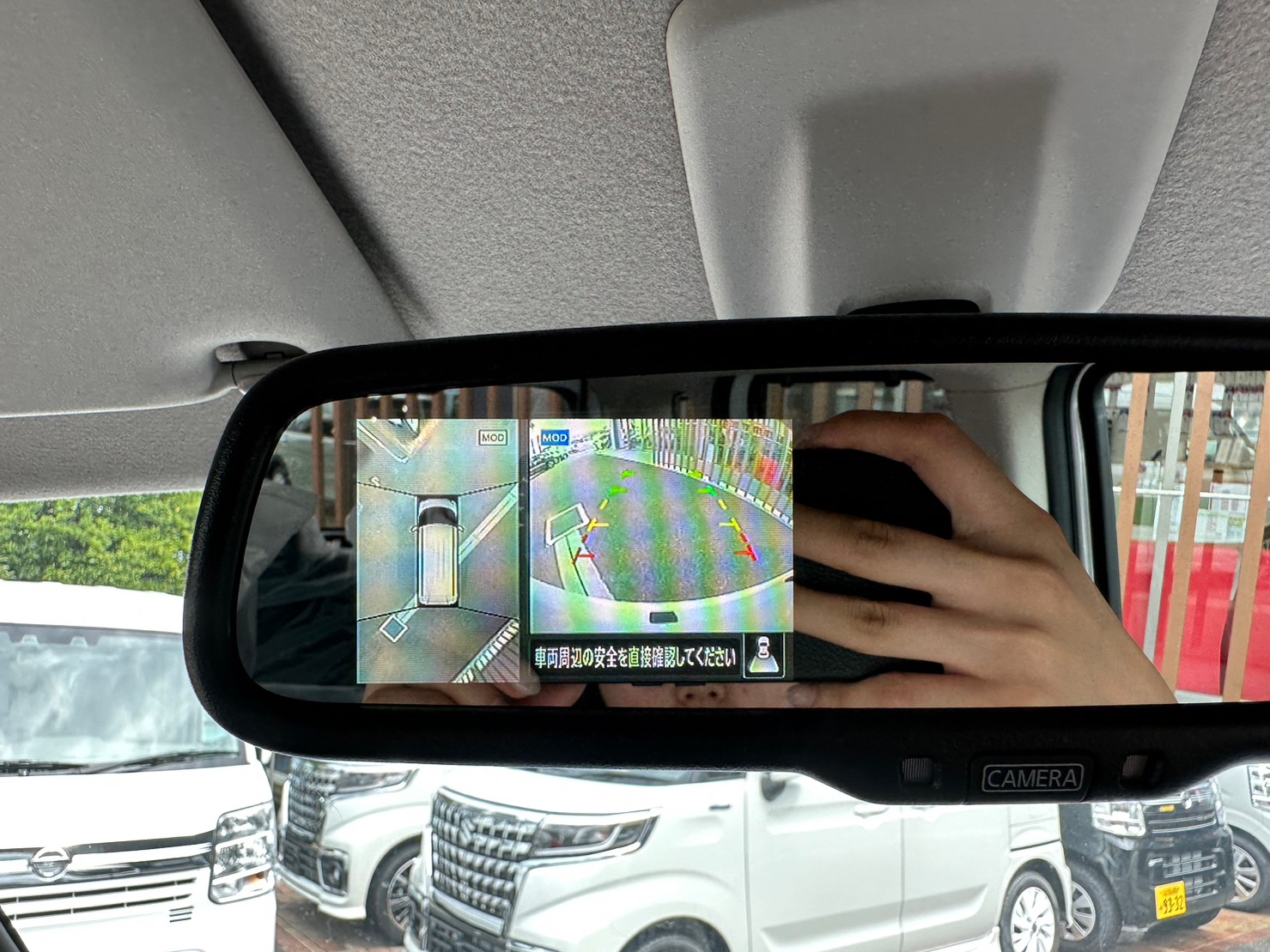 日産 ルークス Gターボプロパイロット付