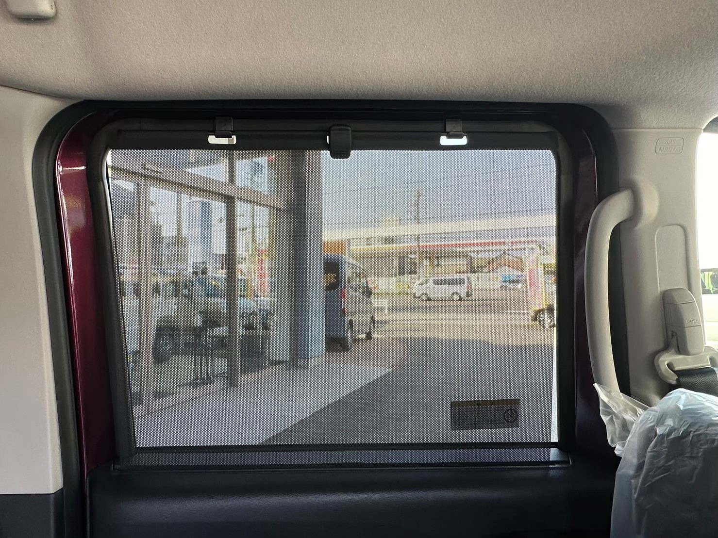 日産 ルークス ハイウェイスターXプロパイロット　寒冷地仕様付