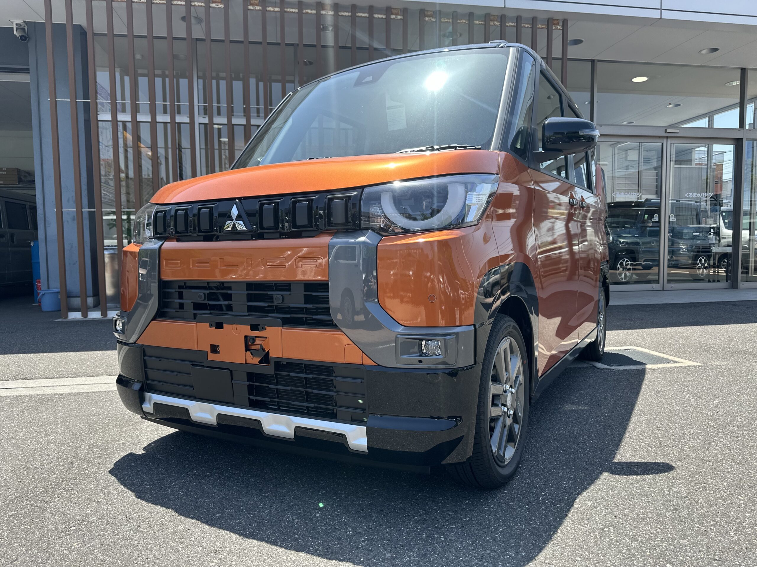 三菱 デリカミニ Gプレミアム　4WD