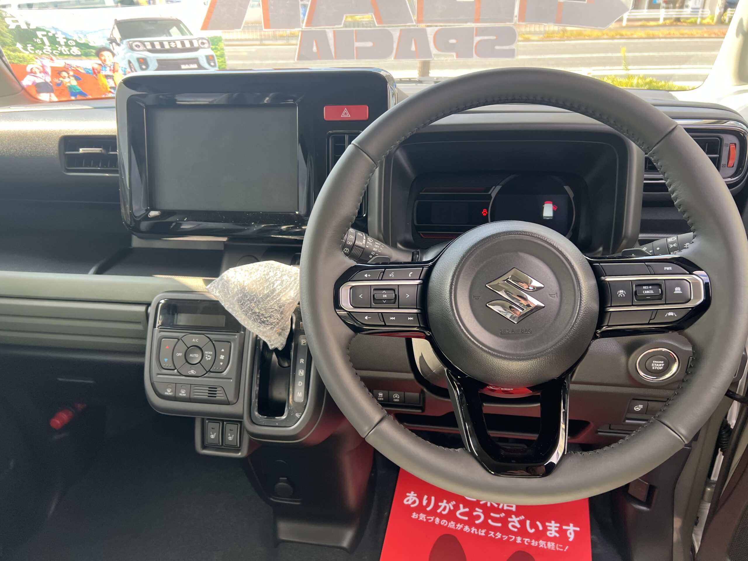 スズキ スペーシアギア HYBRID　XZターボ