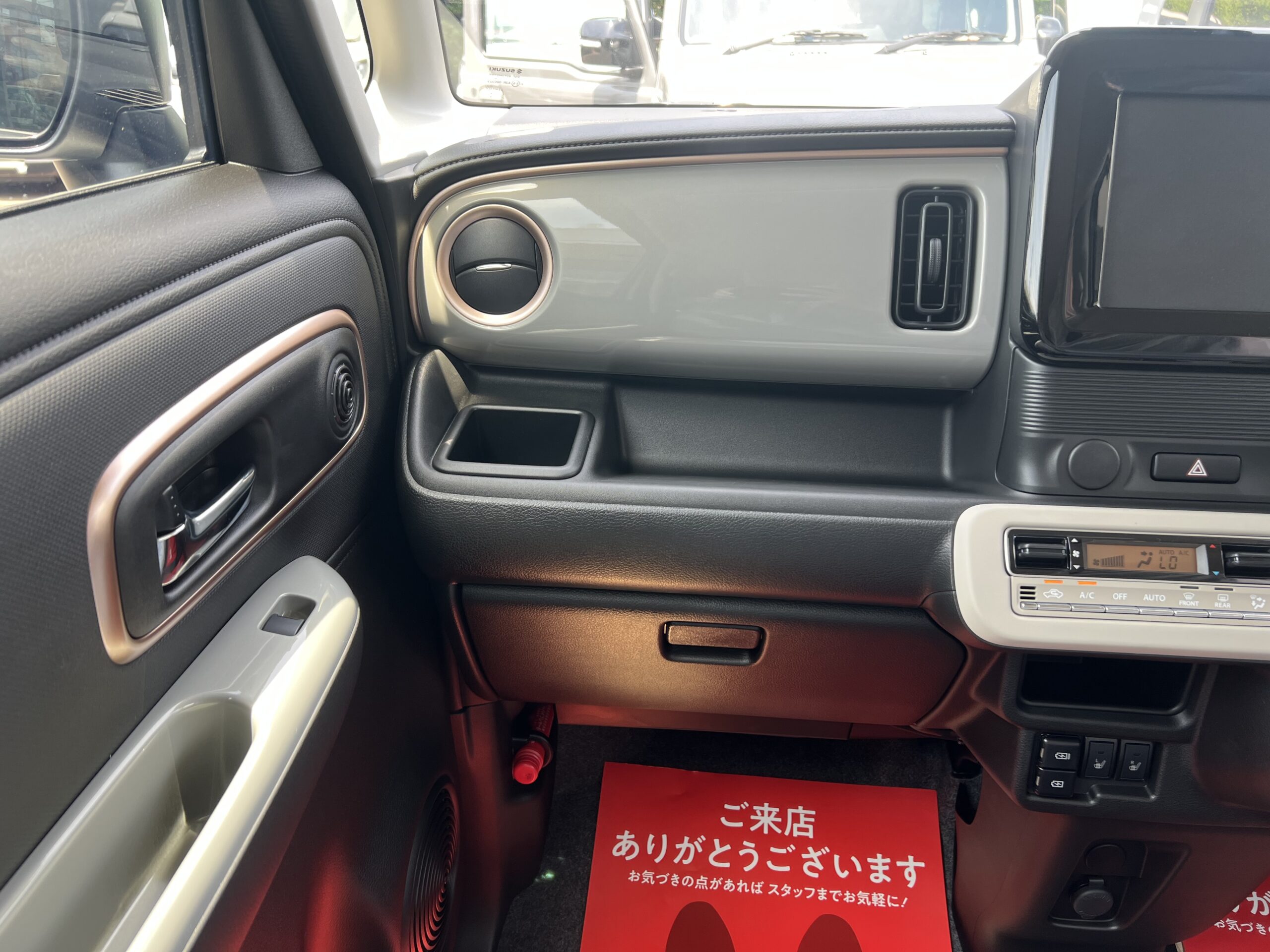 スズキ ワゴンRスマイル HYBRID X
