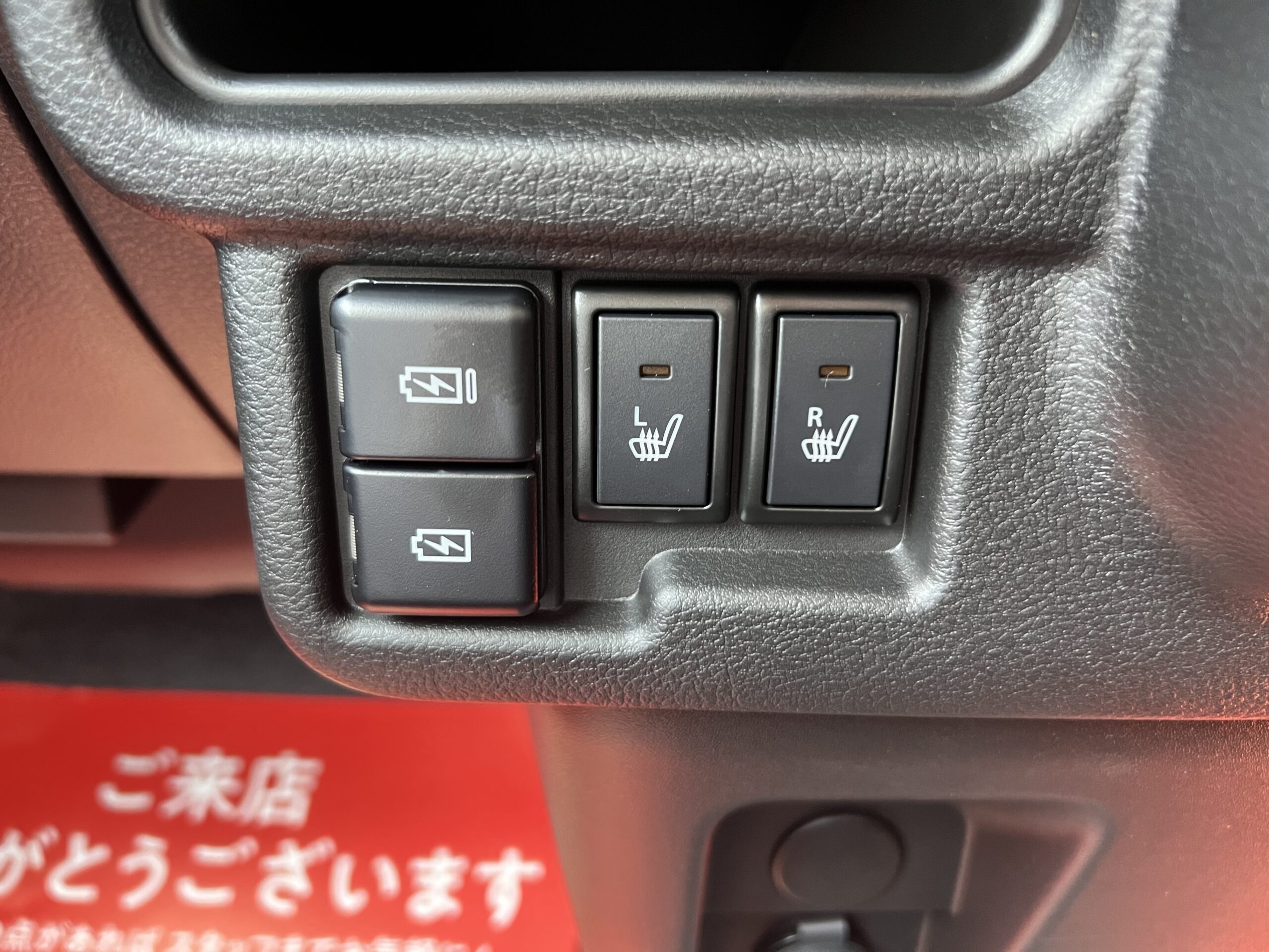 スズキ ワゴンRスマイル HYBRID X