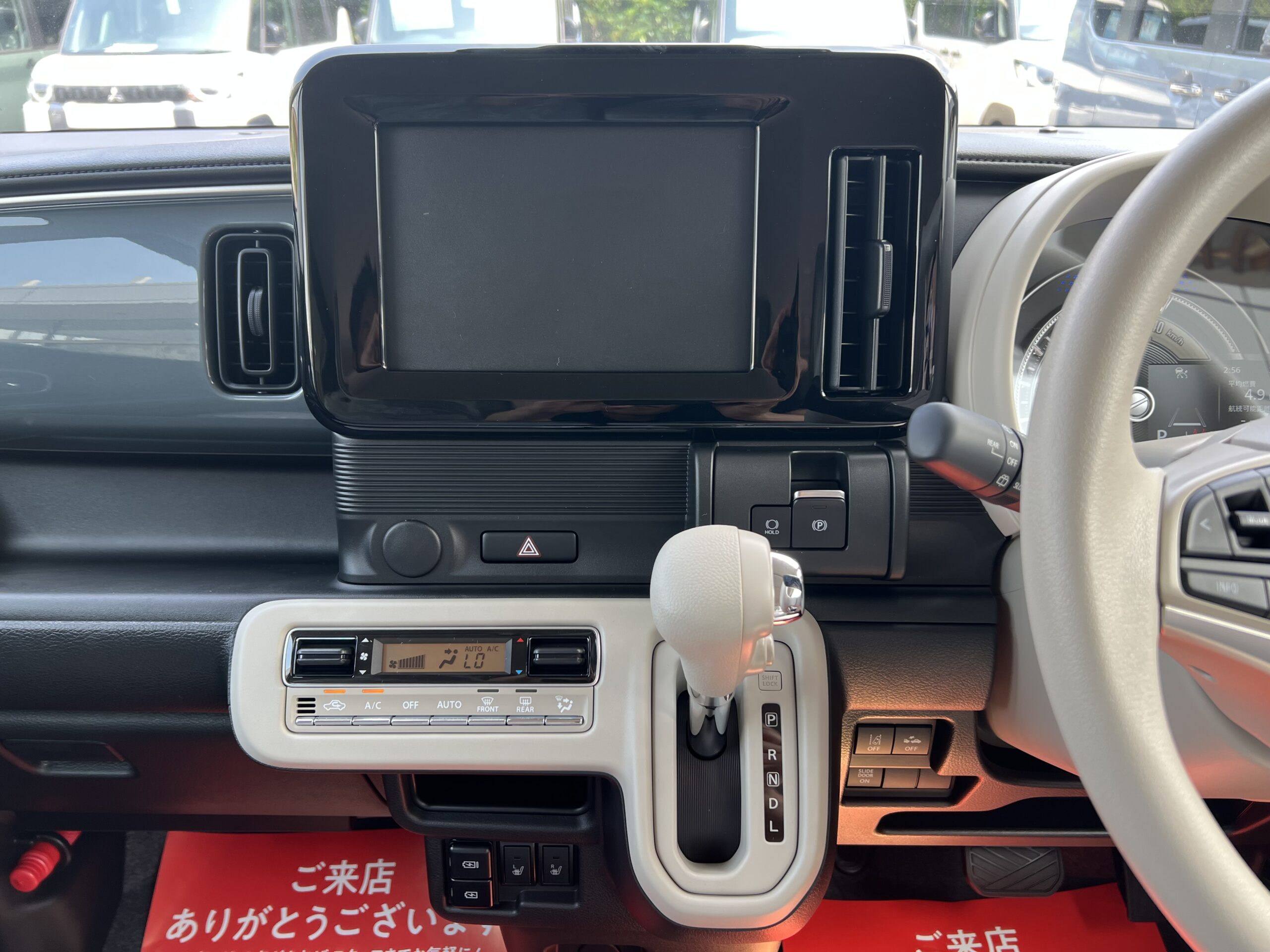 スズキ ワゴンRスマイル HYBRID X