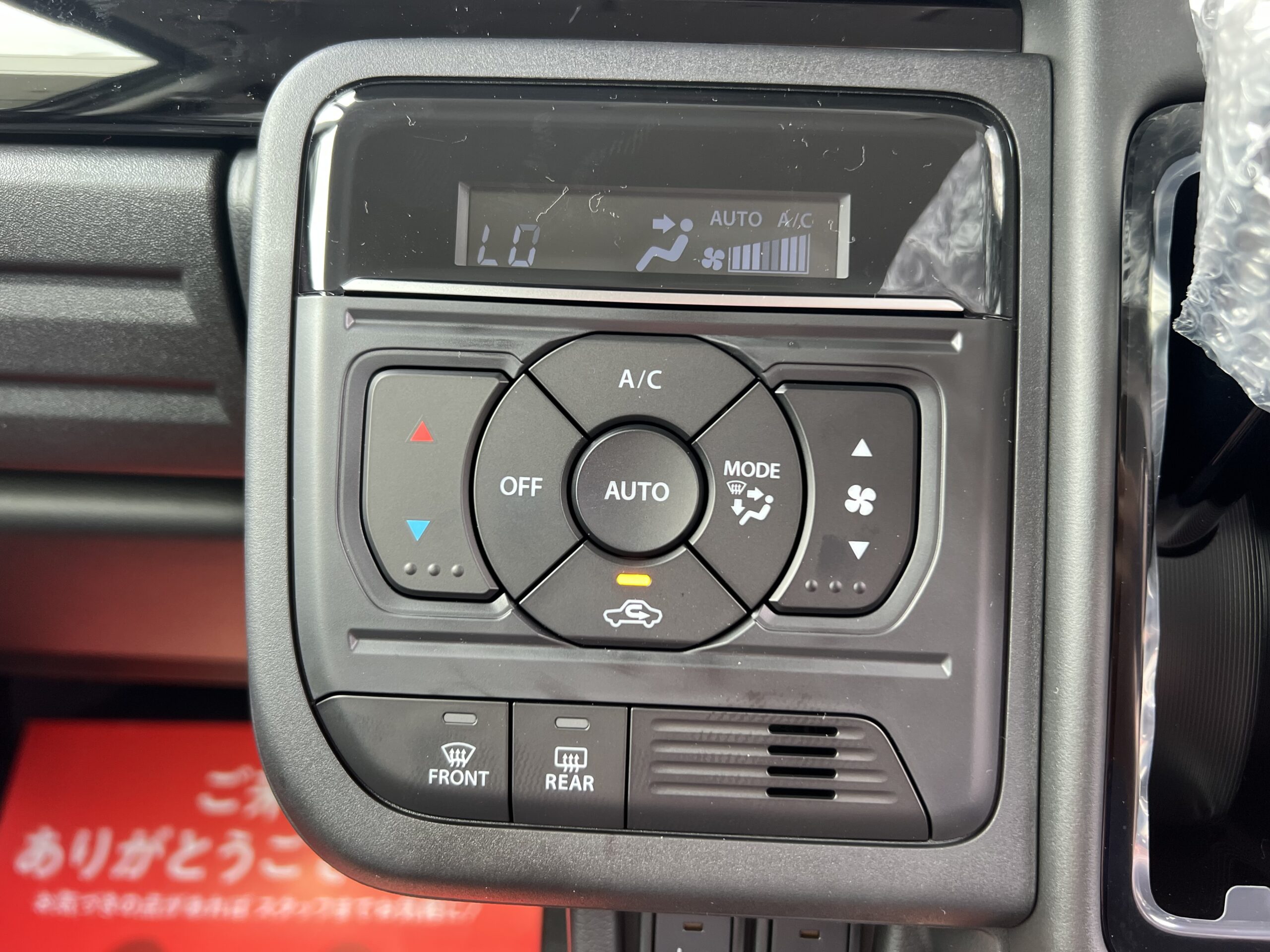 スズキ スペーシアカスタム HYBRID　XSターボ