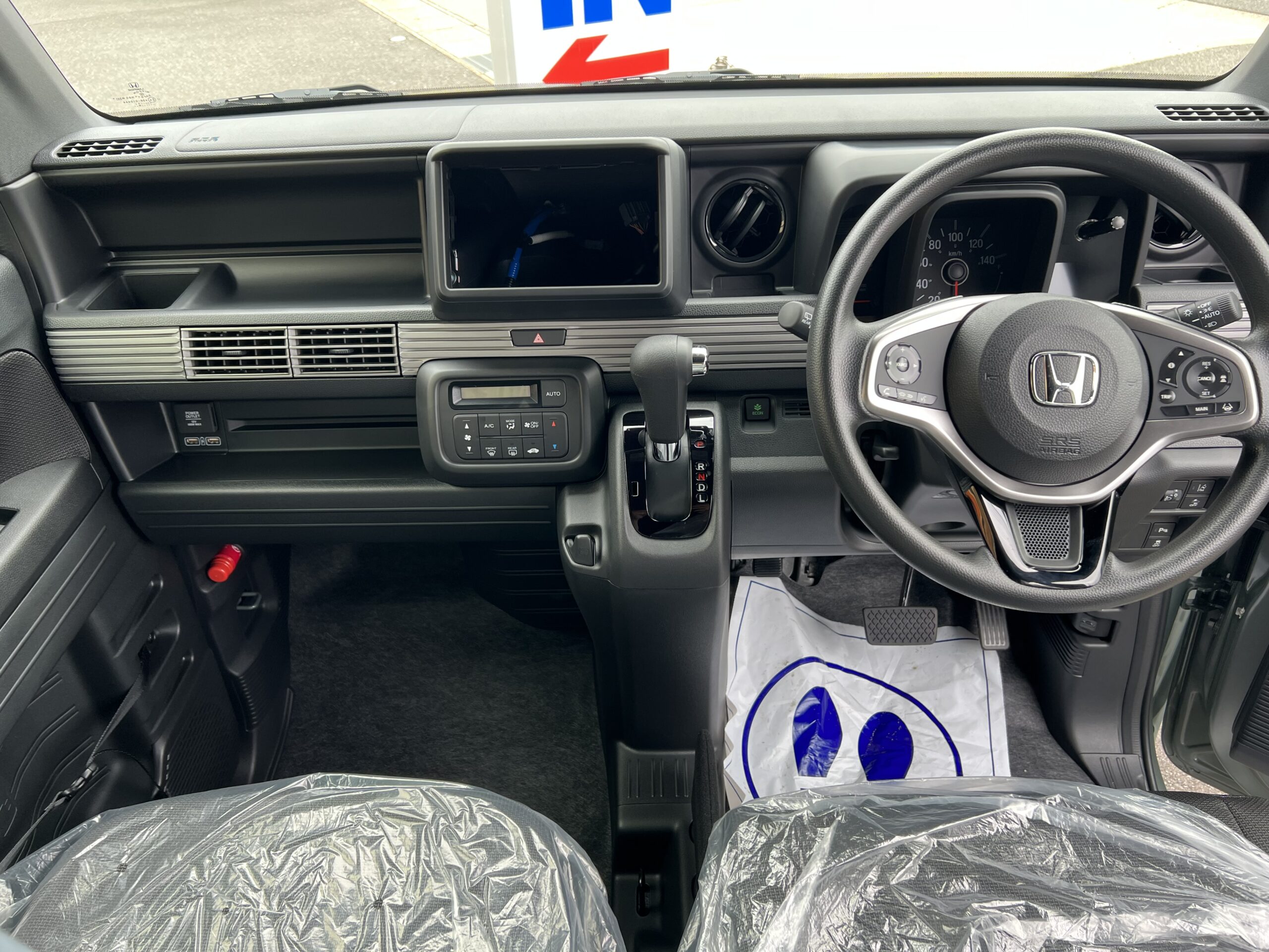 ホンダ N-VAN FUN