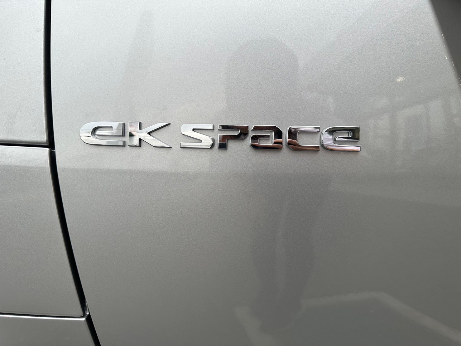 三菱 eKスペース G
