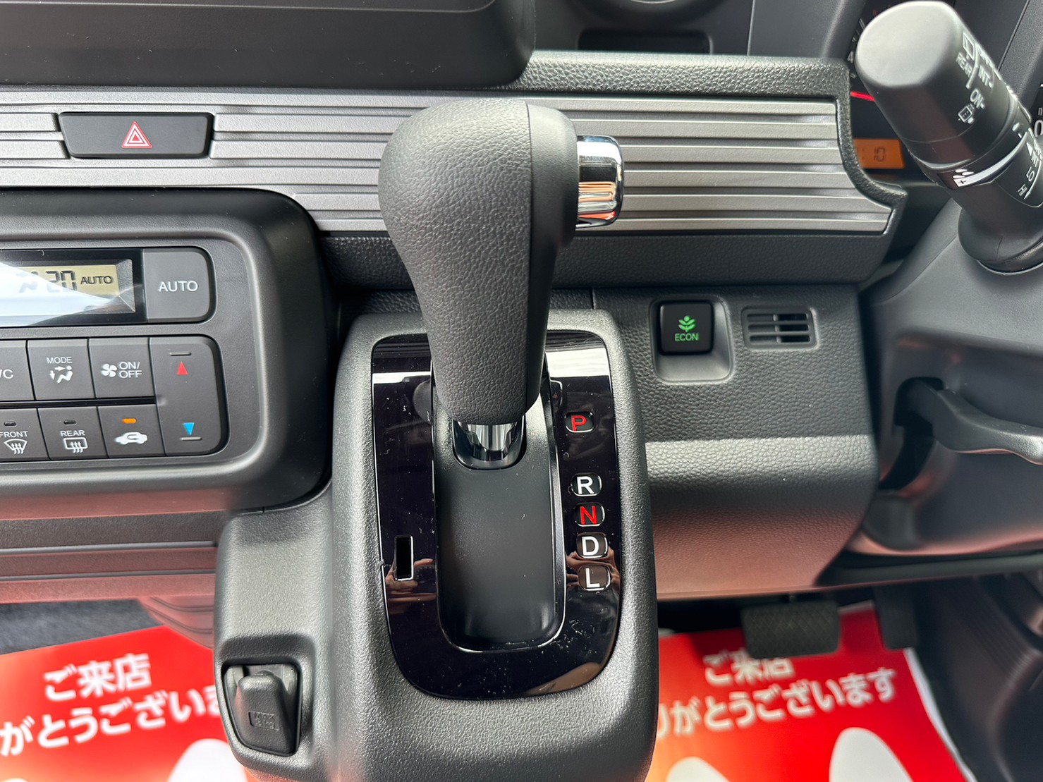 ホンダ N-VAN FUN　ターボ