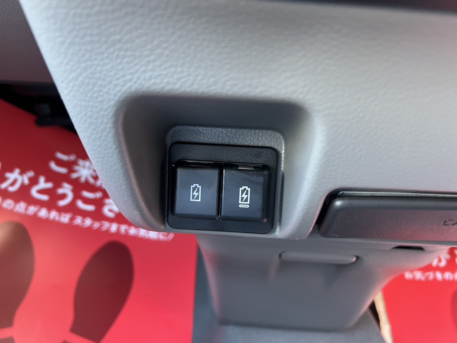 スズキ エブリィ PAリミテッド　CVT