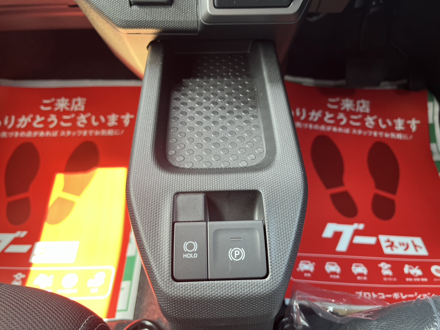 ダイハツ タフト Gクロムベンチャー