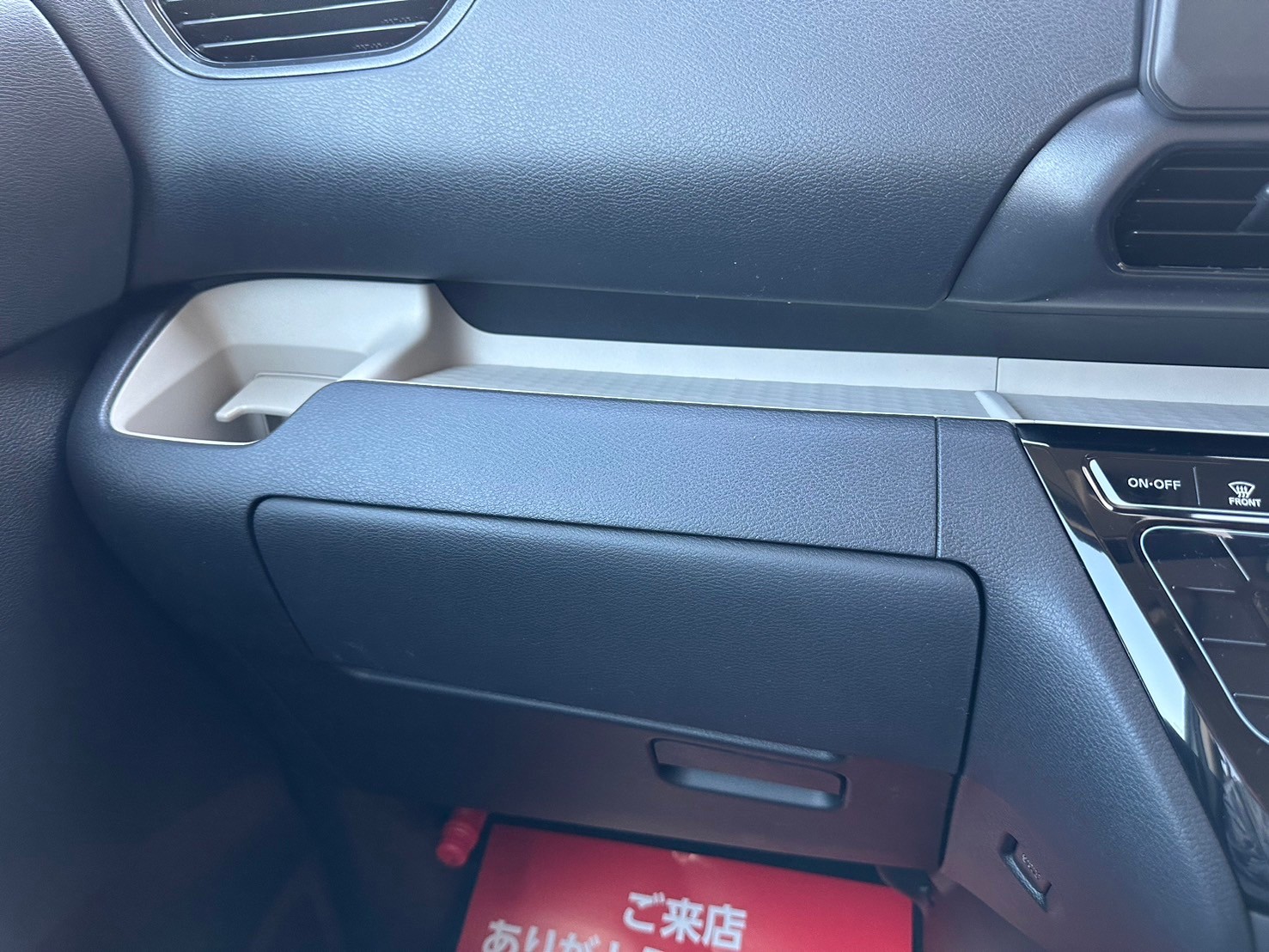 三菱 デリカミニ Tプレミアム　4WD
