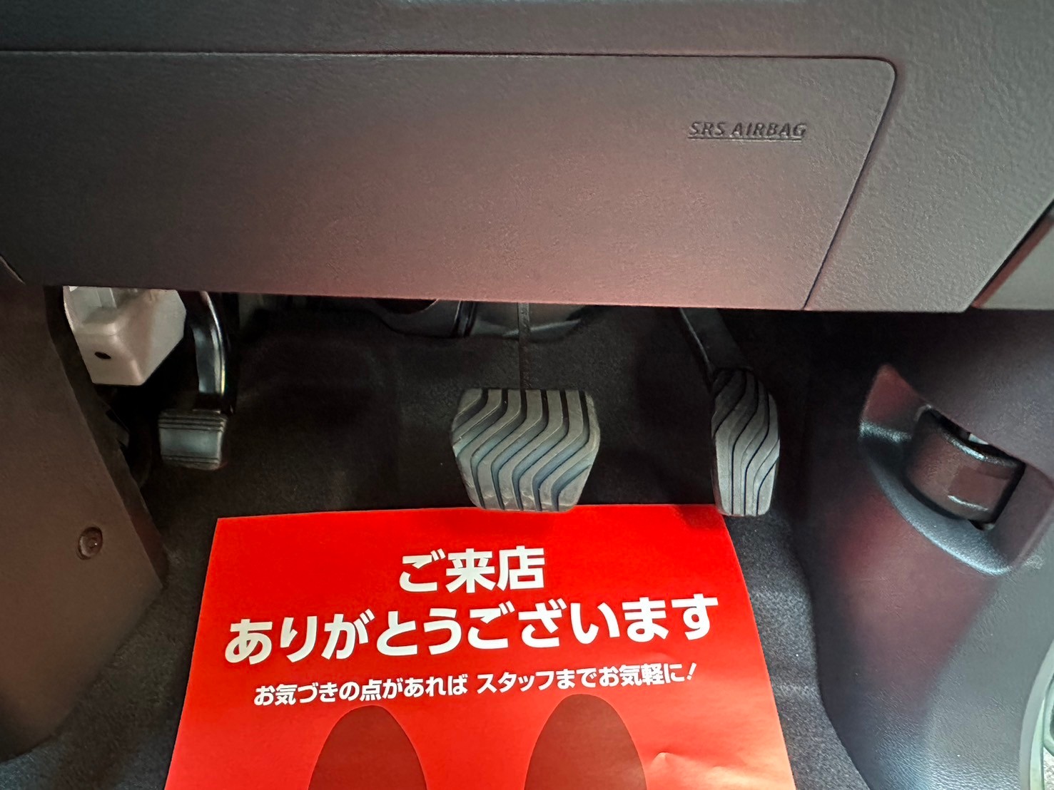 三菱 デリカミニ Tプレミアム　4WD