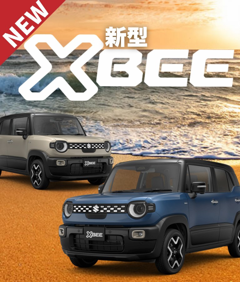 新型クロスビーが海辺に登場。2トーンカラーが特徴のスズキ新型クロスビー