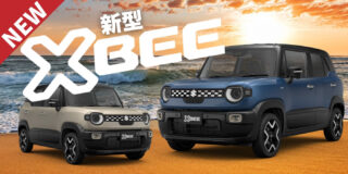 新型クロスビーが海辺に登場。2トーンカラーが特徴のスズキ新型クロスビー