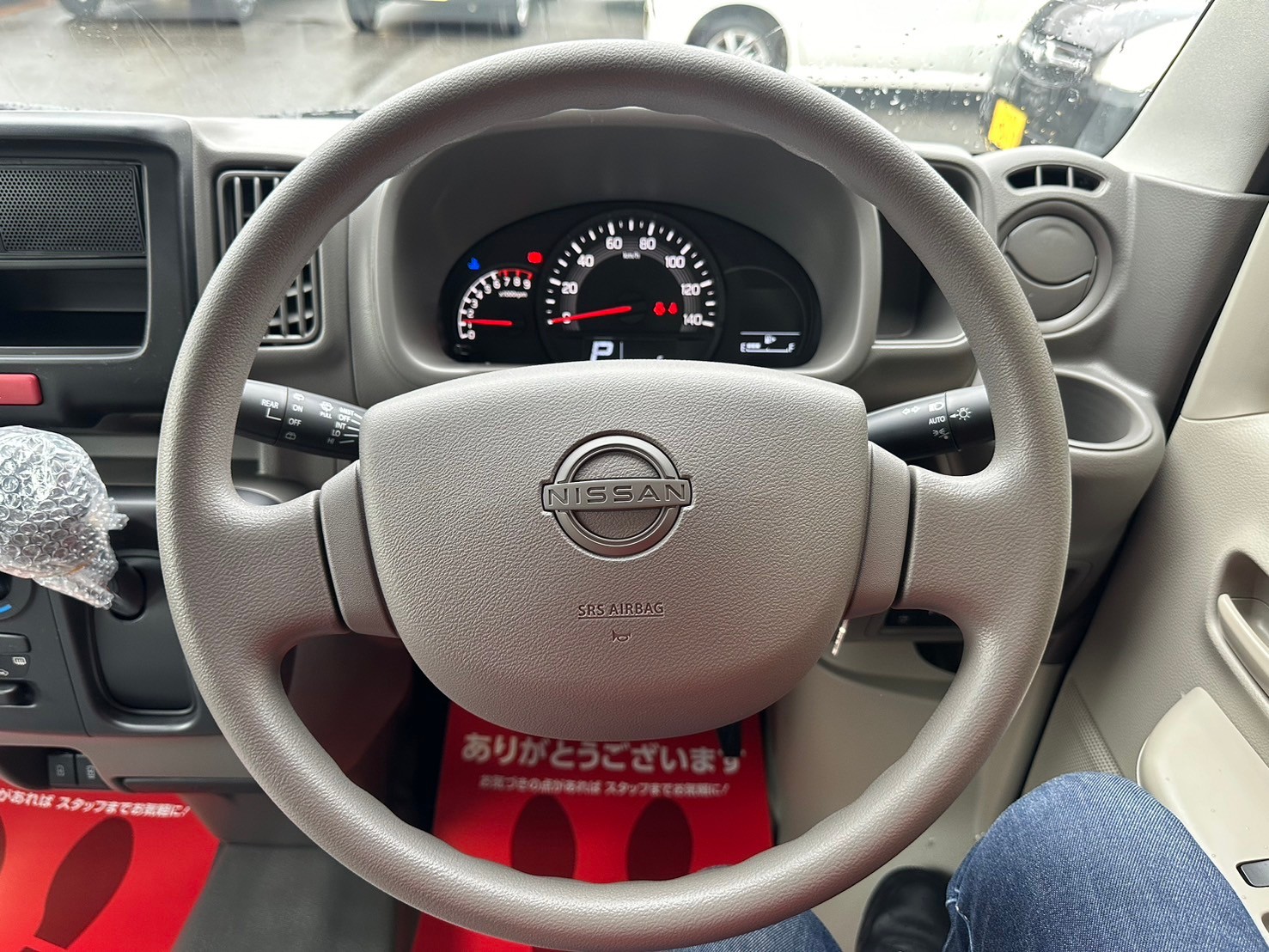 日産 クリッパーバン DX　CVT　2WD