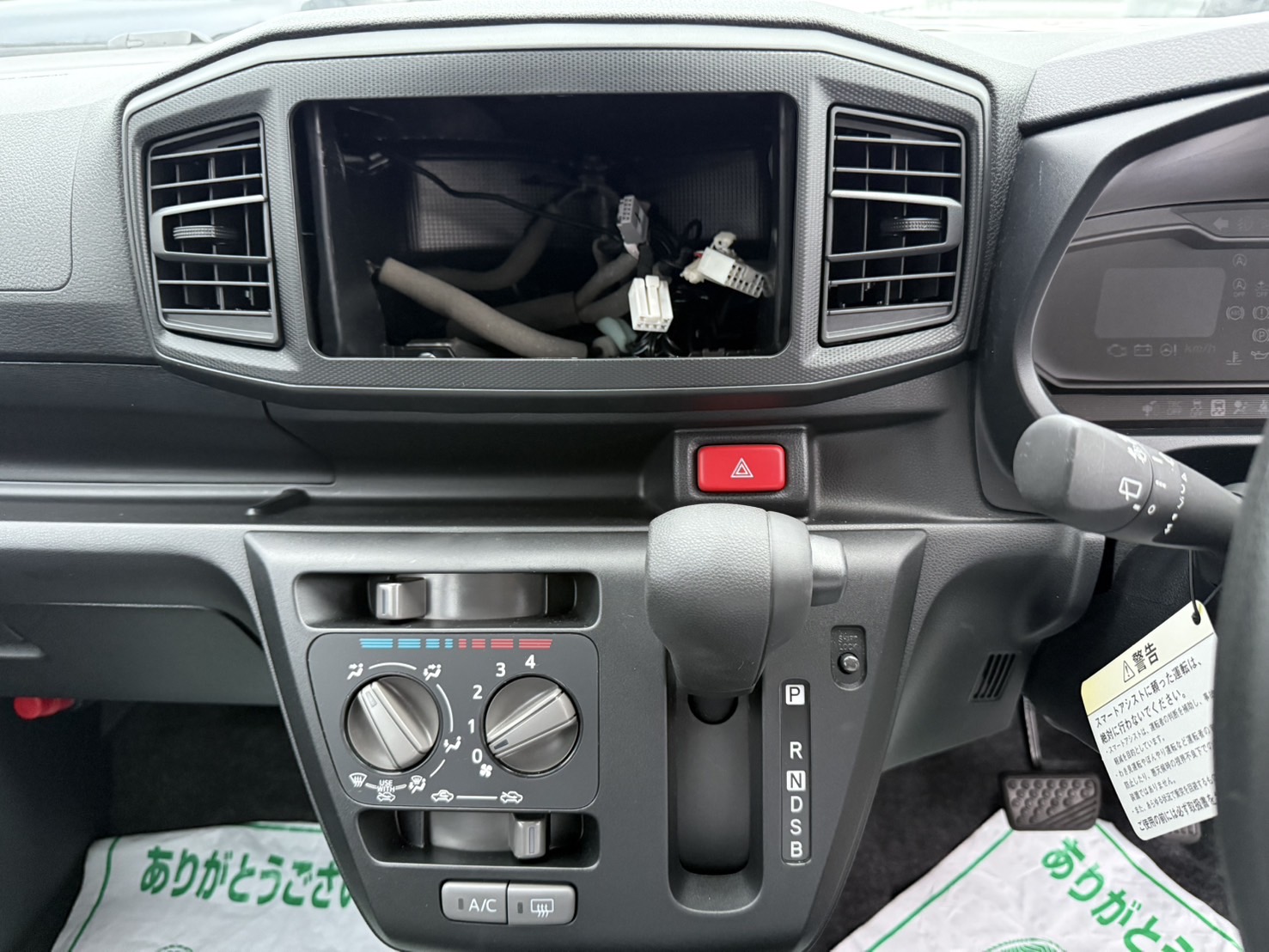 ダイハツ ミライース L SAⅢ