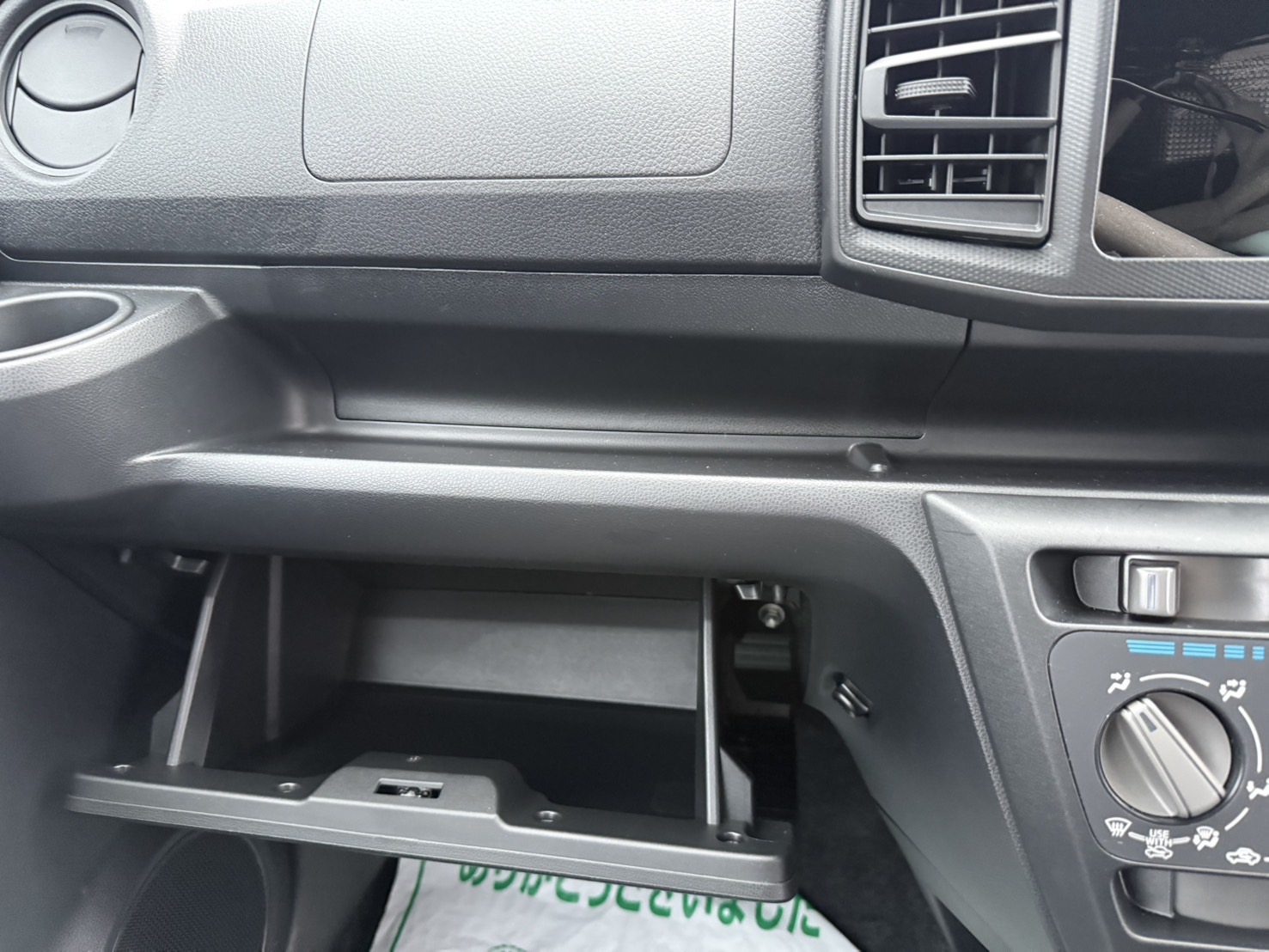 ダイハツ ミライース L SAⅢ