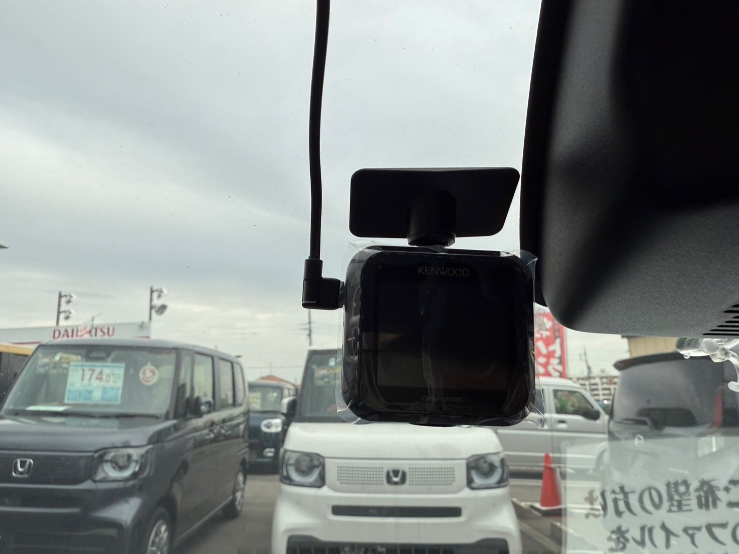 ダイハツ ミライース L SAⅢ