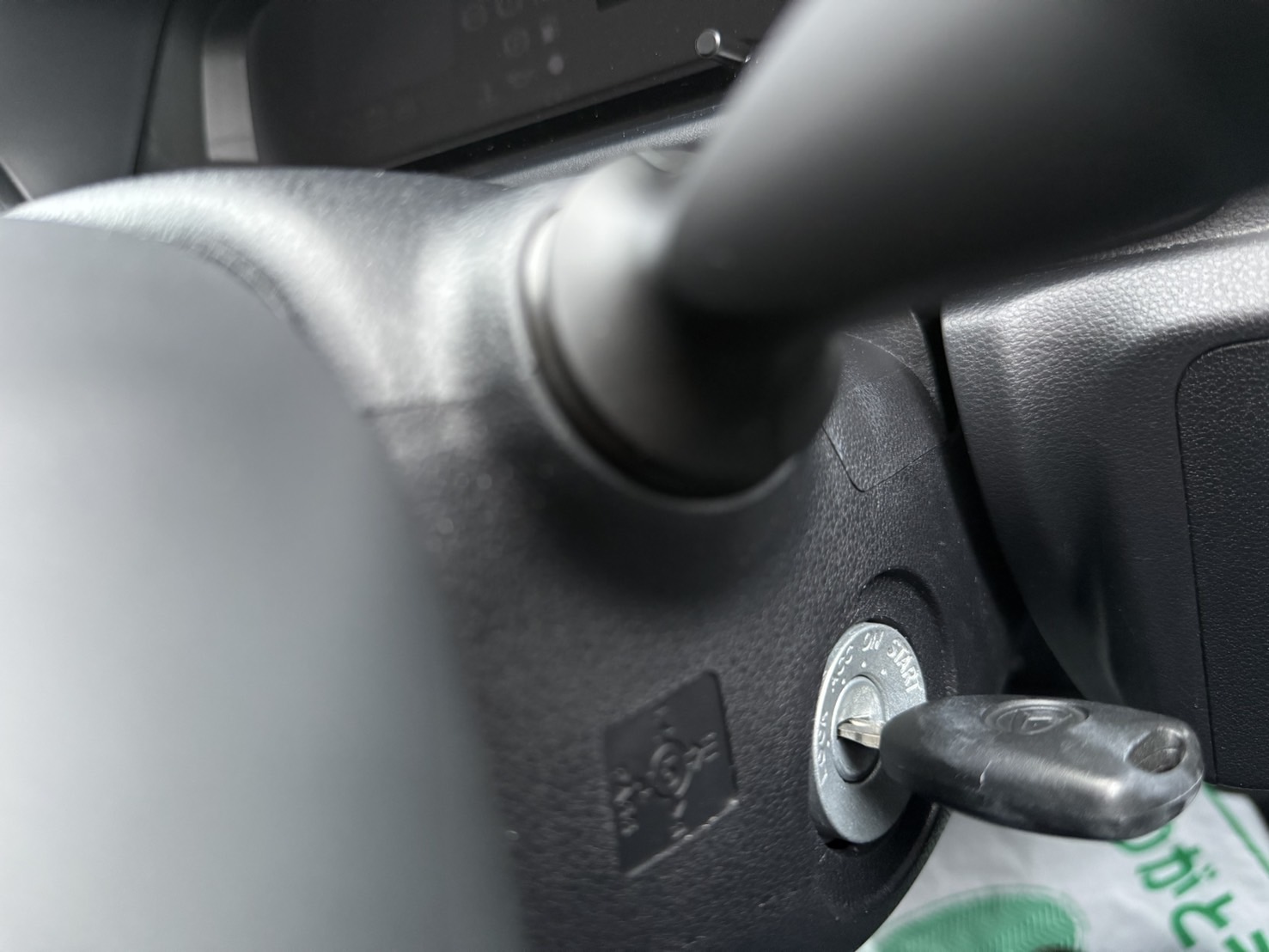 ダイハツ ミライース L SAⅢ