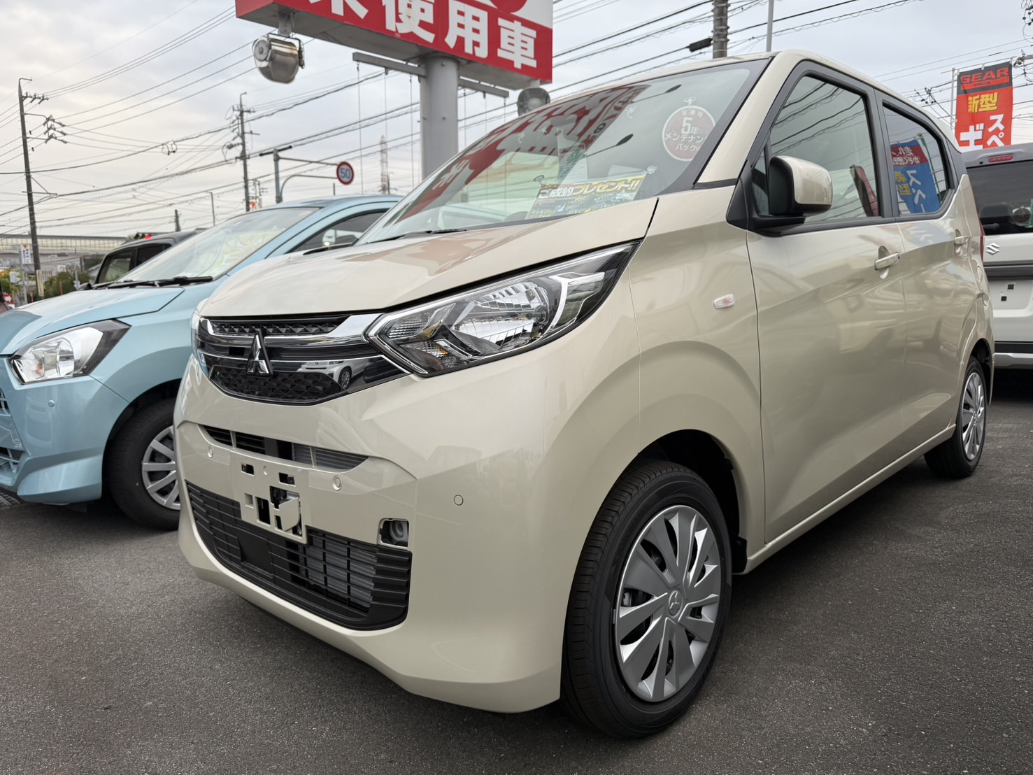 三菱 eKワゴン G
