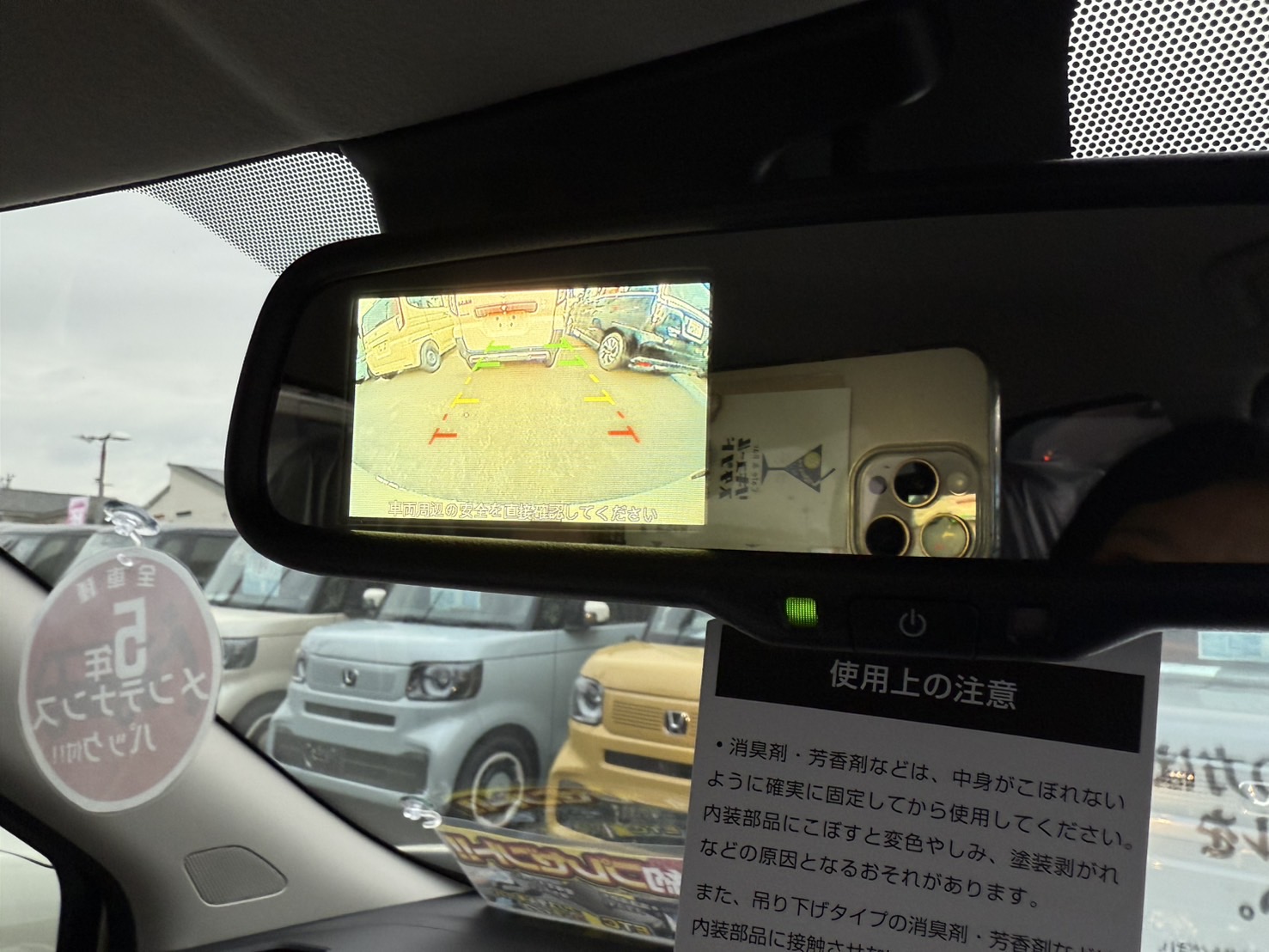 三菱 eKワゴン G