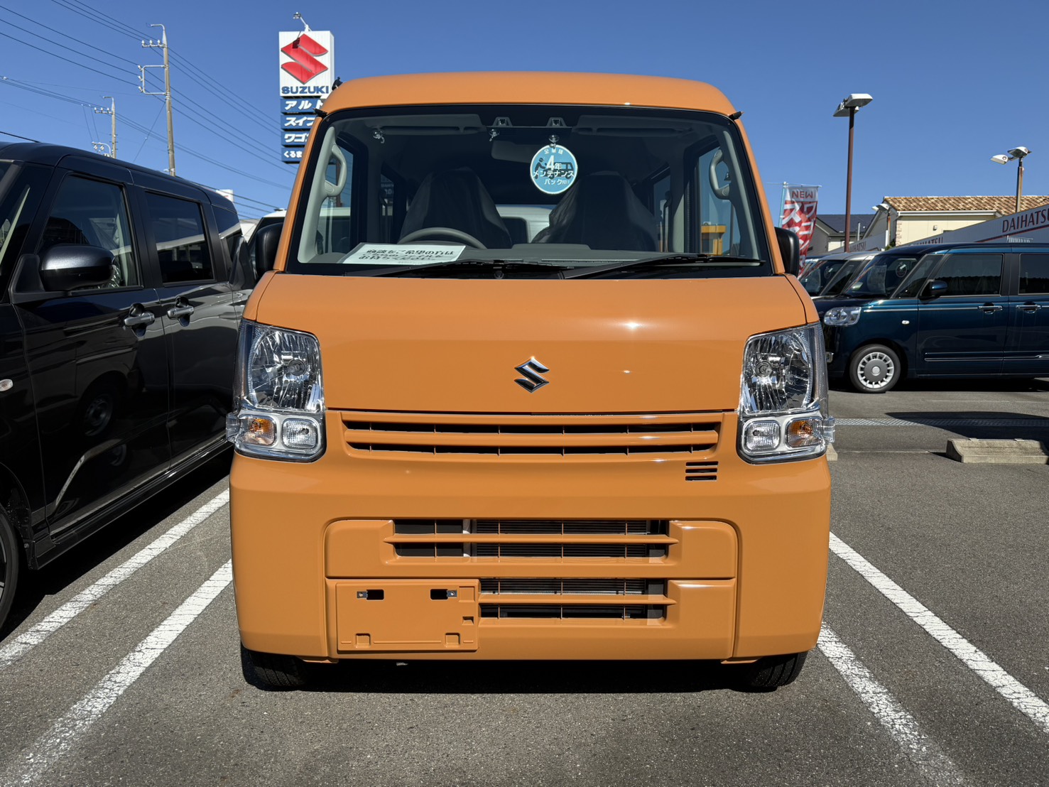 スズキ エブリィ PAリミテッド CVT