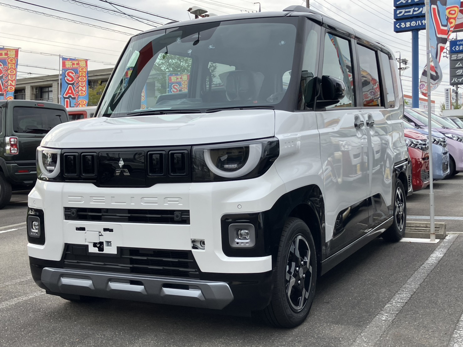 三菱 超新型　Tプレミアム　デリマルPackage