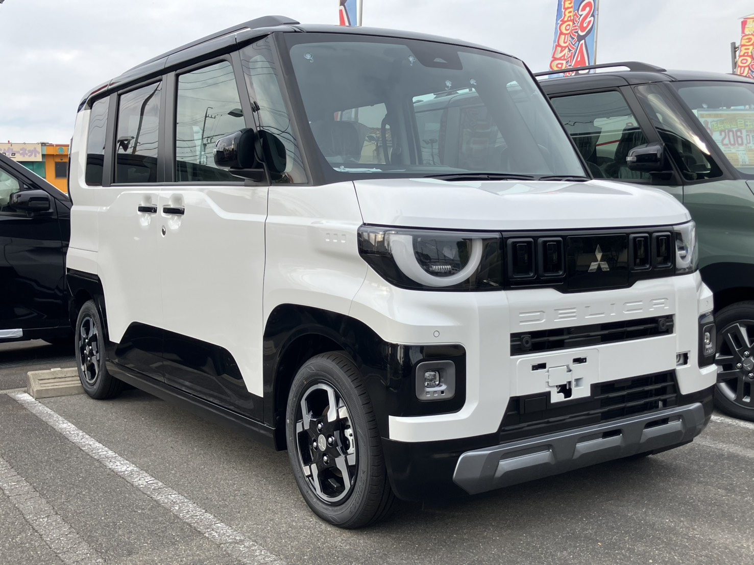 三菱 デリカミニ 超新型　Tプレミアム　デリマルPackage