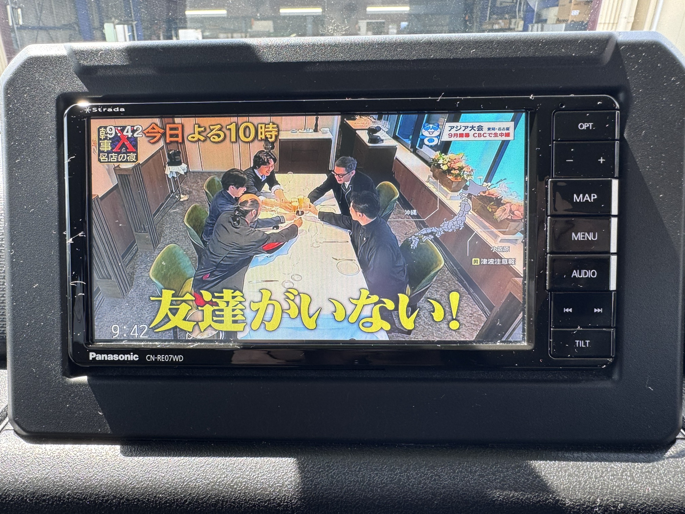 スズキ ジムニー XL　AT