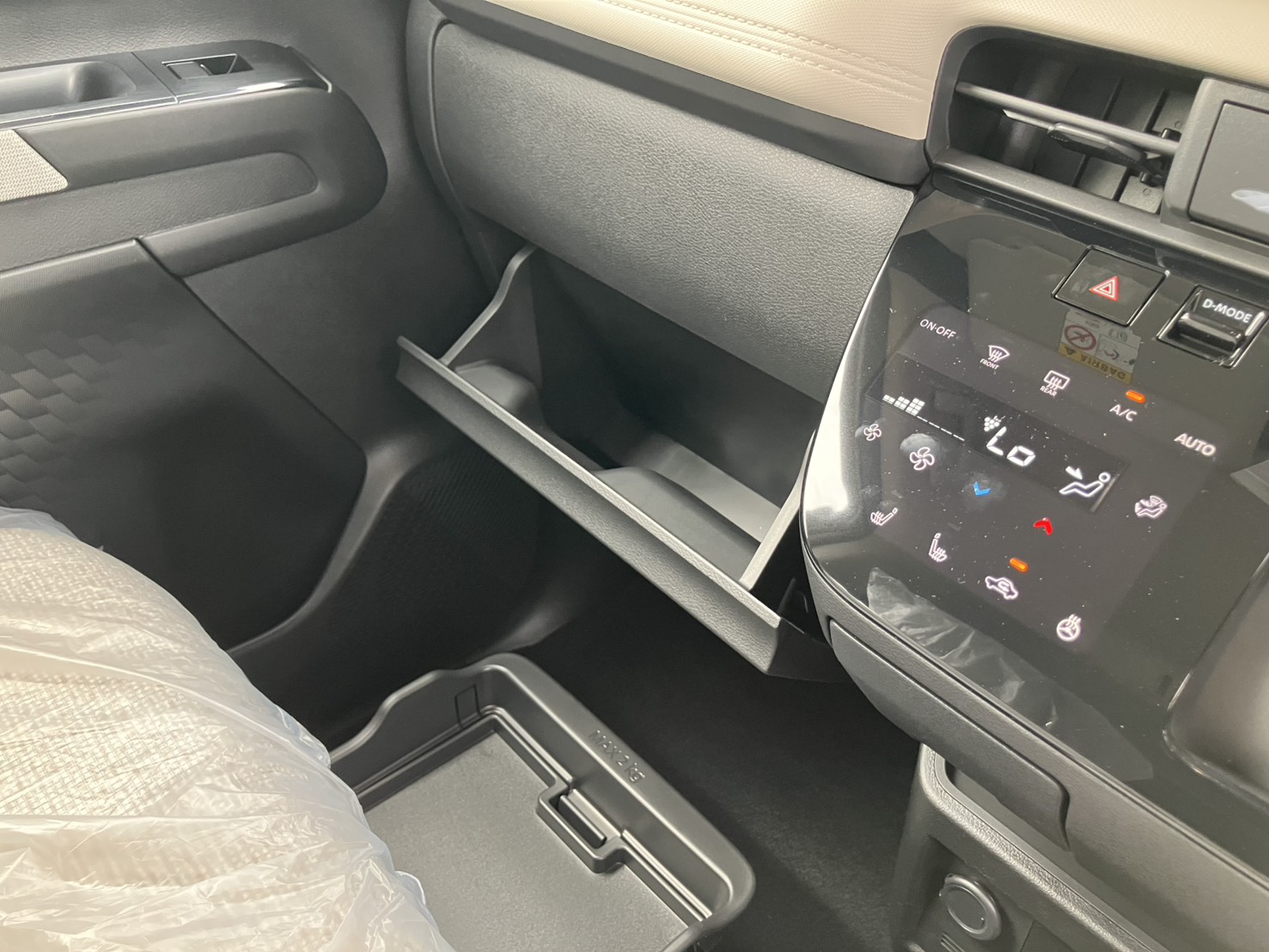 三菱 eKスペース 新型　G　ｱﾗｳﾝﾄﾞﾋﾞｭｰﾓﾆﾀｰ付