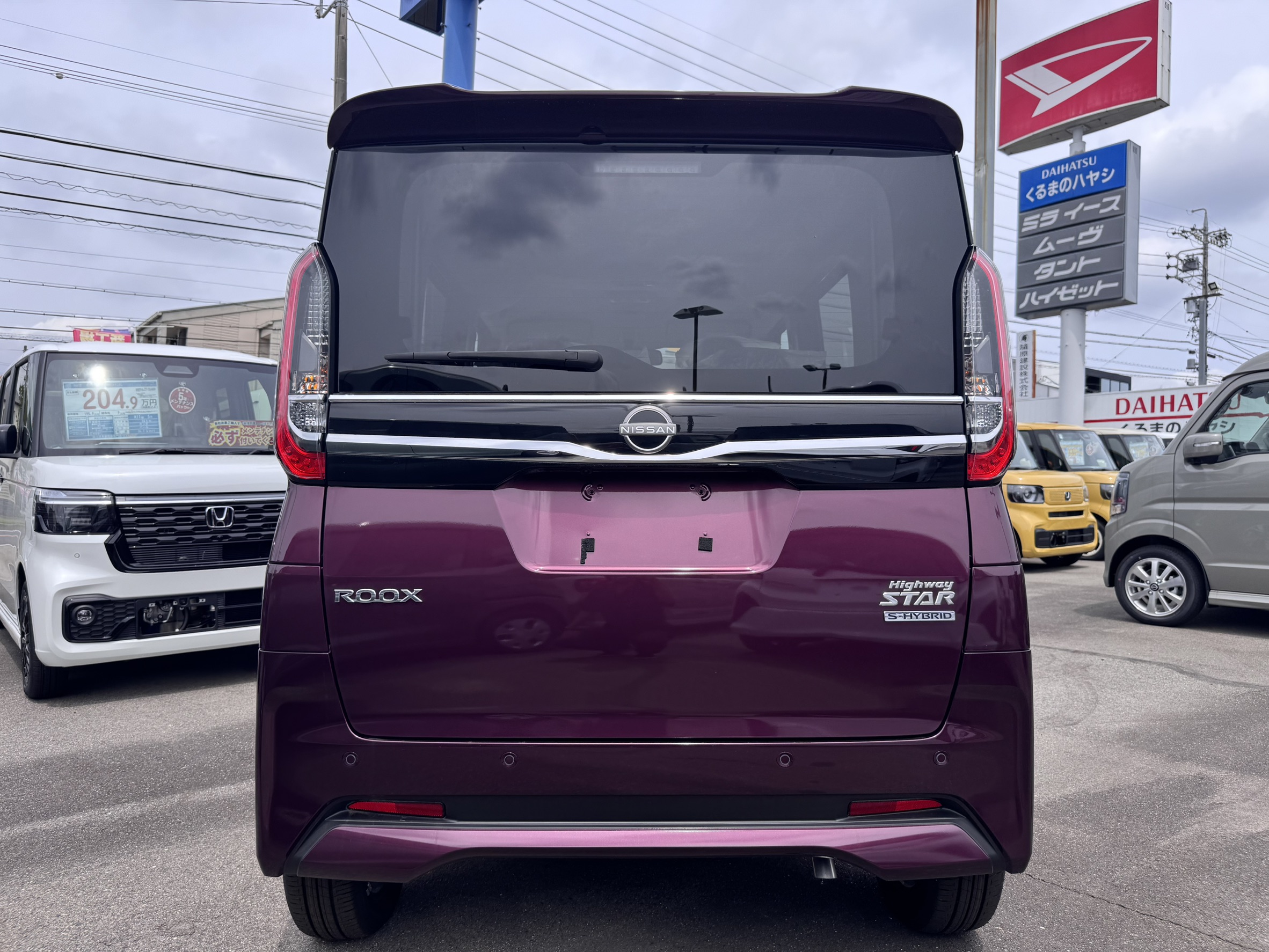 日産 ルークス ハイウェイスターGターボ　プロパイロット