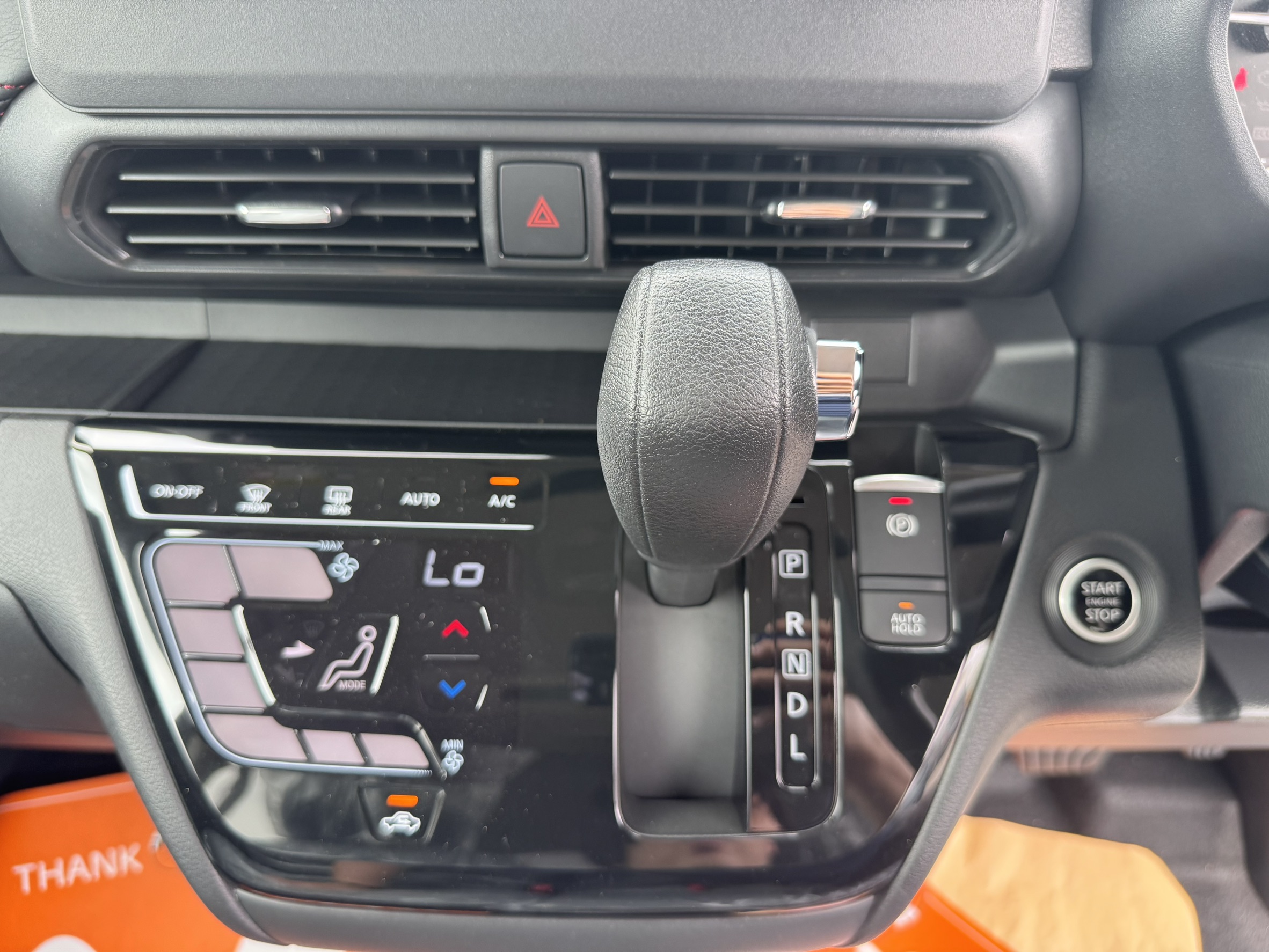 日産 ルークス ハイウェイスターGターボ　プロパイロット