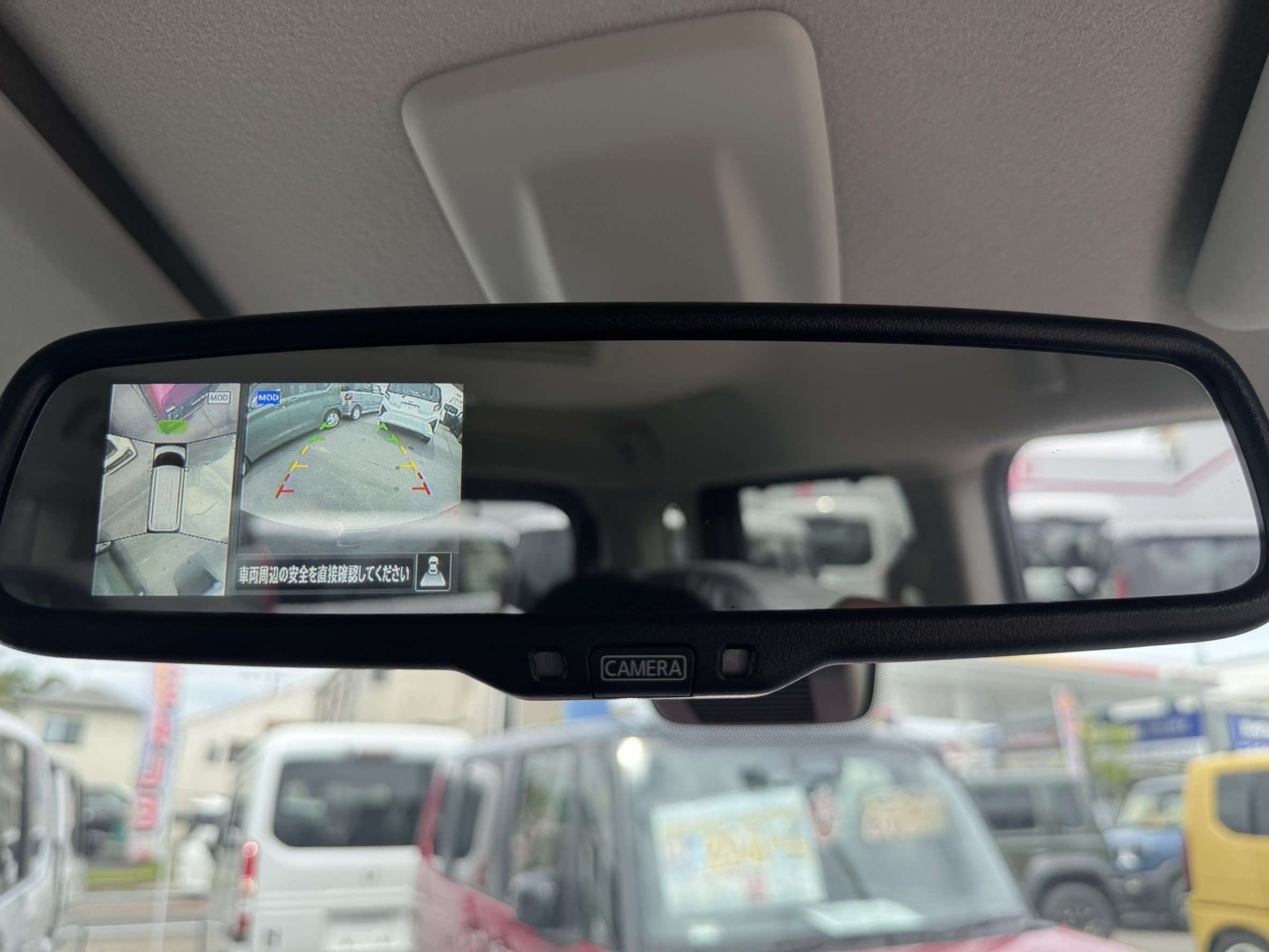日産 ルークス ハイウェイスターGターボ　プロパイロット