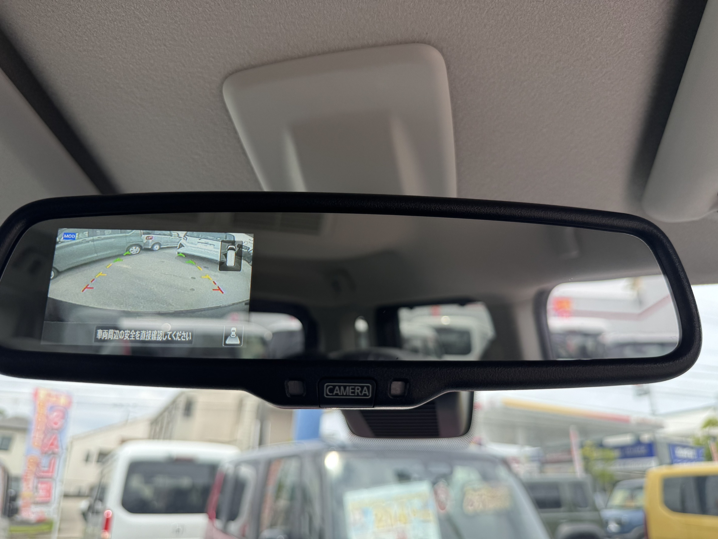 日産 ルークス ハイウェイスターGターボ　プロパイロット